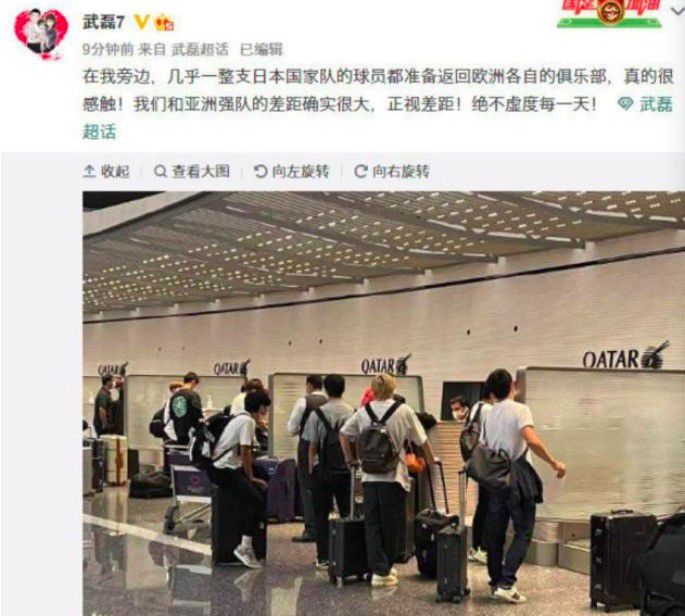萨利巴今夏与阿森纳续约至2027年，罗马诺指出，在萨利巴签下新合同之前，巴黎、拜仁曾对这位法国中卫表示出兴趣，但萨利巴只想留在阿森纳。